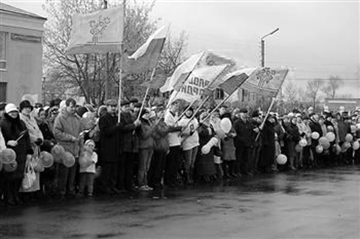 Праздник отметили весело и с размахом